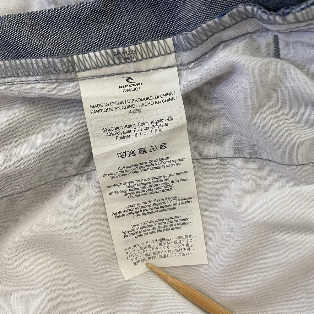 Rip Curl Men's Shorts Volley Fit Size‎ 34 Blue Red Gray Striped Surf Wear Board - Picture 15 of 16